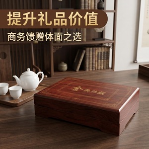 Custom Made <b>Wooden</b> <b>Gift</b> Box Rectangle Natural Wood Handmade Collectible Packaging Craft - Product Image 3