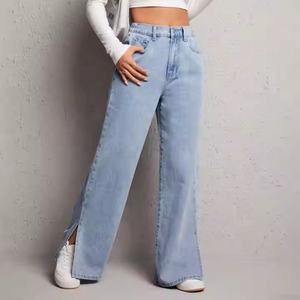 Jeans en denim décontractés, jeans baggy personnalisés, jeans à jambes larges tendance pour femmes, vente en gros - Product Image 1