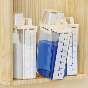 Laundry Detergent Storage <b>Container</b> 2.5L Airtight Rectangle <b>Plastic</b> Bucket With <b>Lid</b> For Household Use - Product Image 1