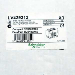 Sch Neider LV429212 VIGIME 3P 200-440 <span class=keywords><strong>CA</strong></span> 0.3A - Product Image 5