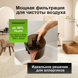 Nettoyeur de tapis multifonctionnel puissant pour nettoyage en profondeur des taches, aspirateur laveur de tapis, nettoyeur de taches pour canapé et tapis - Product Image 5