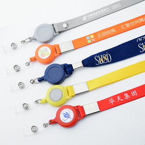 競争力のある価格のカスタムナイロン製ブレイクアウェイバッジリールランヤード、エンボス加工印刷、販促用バッジホルダーアクセサリー、ロゴ入り - Product Image 1