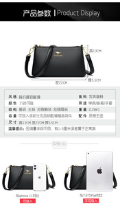 Bolso de diseñador de lujo de cuero Pu, bolsos de hombro para mujer, bolsos casuales, bolso cruzado de hombro diario grande sólido - Product Image 3