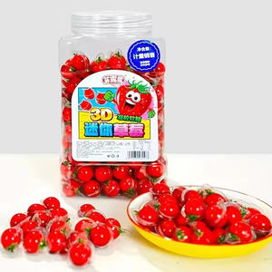 Toptan özel tatlı meyve Mini boyutu 2g göz topu şekli göz küresi jöle sakızlı şeker reçel - Product Image 4