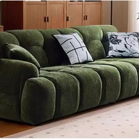 Vente directe usine – Canapé une place vintage vert œil-de-chat style français, pour salon, en ligne droite, couleur crème, motif nuage moelleux