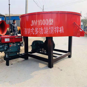 Trung Quốc đa chức năng Pan TRỘN BÊ TÔNG máy thép không gỉ đất Mixer để bán - Product Image 6