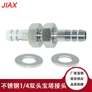 Raccord hexagonal double extrémité Jiax en acier inoxydable 1/4 po pour tuyau d'eau et d'air, insertion filetée droite - Product Image 5