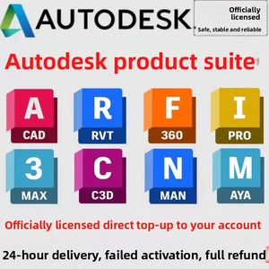 Licences logicielles officielles pour l'activation des logiciels Suite, Revit, Maya, 3ds <span class=keywords><strong>Max</strong></span>, Fusion 360, 1 an, toutes applications - Product Image 2