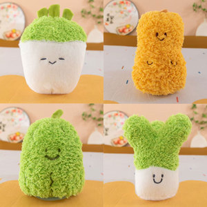 Juguete de peluche de planta verde de 7-8 pulgadas para niños y regalos - Product Image 5