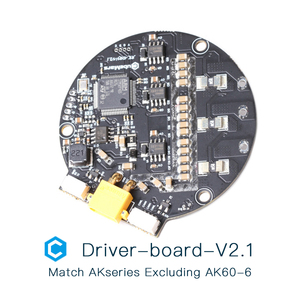 Board-V2.1 Driver cubemari solo per motori <span class=keywords><strong>AK</strong></span> (AK60-6 esept) - Product Image 5