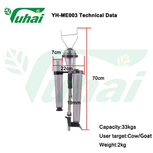 신제품 중국 공급업체 와이드 바디 트루테스트 염소 디지털 우유 측정 시스템 - Product Image 5