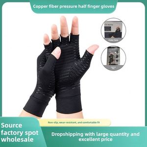 Gants de fitness mi-doigts pour hommes en fibre de cuivre antidérapants pour le cyclisme en extérieur, la gym et la rééducation - Product Image 2