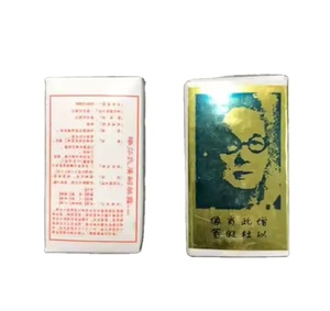 Aceite Sexual SUIFAN'S KWANG de China Brush Oil Hong Kong Ruifen, Suministros Sexuales, Aceite Esencial para Mejorar el Rendimiento Masculino - Product Image 3