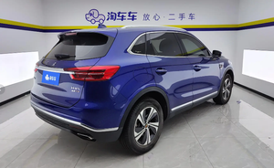 Auto Usate HONGQI HS5 <span class=keywords><strong>2019</strong></span> 2.0T <span class=keywords><strong>Smart</strong></span> Connect FAW Hongqi SUV di Medie Dimensioni a Benzina Veicoli Usati Auto Usate Economiche in Vendita - Product Image 4
