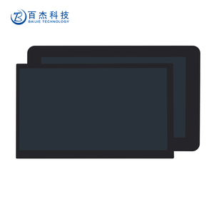 <strong>Baijie</strong> 10.1 Inch TFT LCD Touch Screen Replacement Display Module for Video with 1 Year Warranty Model Bjkj003 - Product Image 4