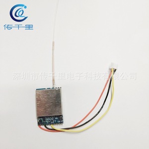 Module récepteur FPV 9CH 1.2G avec transmission d'image sans fil, alimentation 5V - Product Image 2