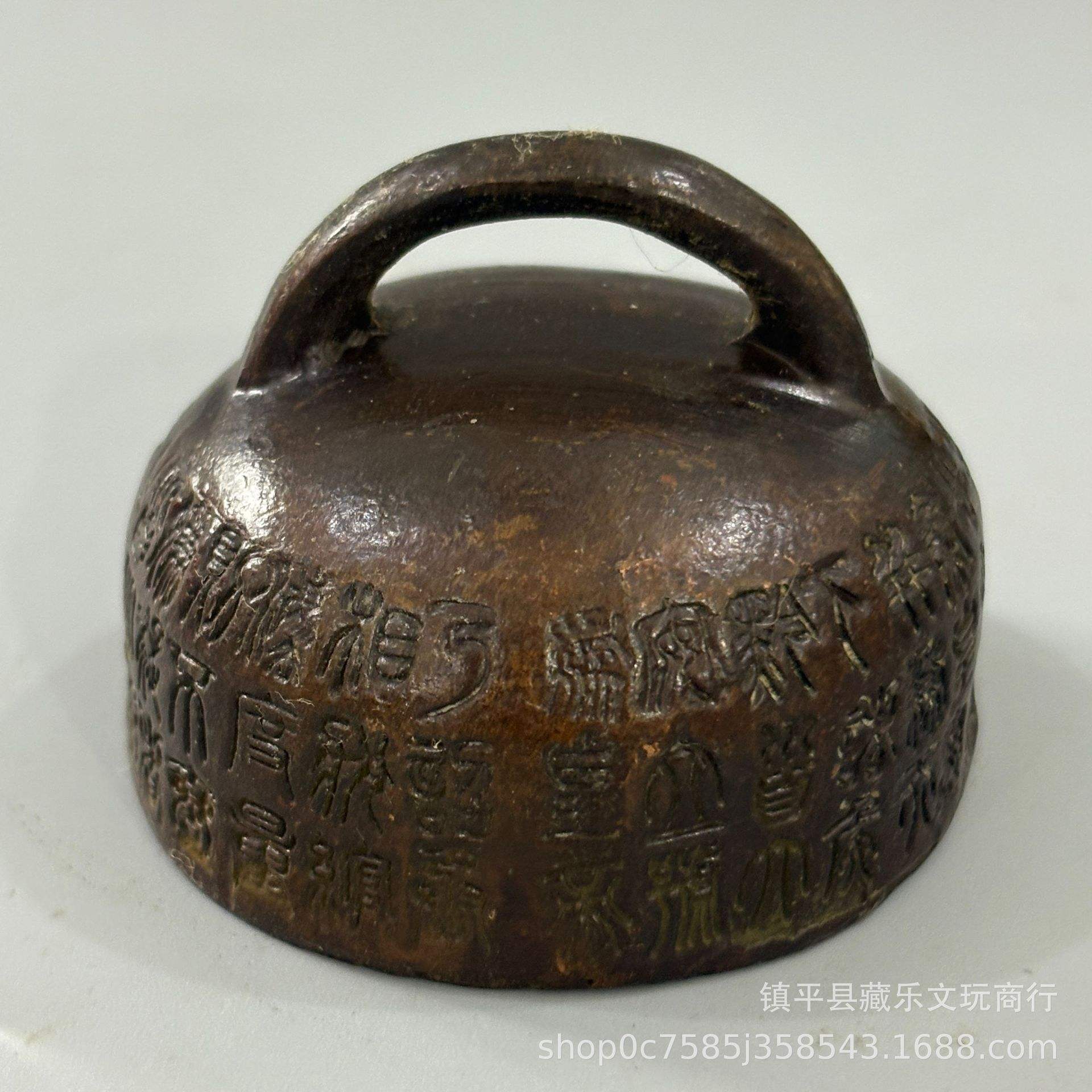 Imperial authority/ruler/weight (one)