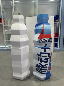 Présentoir de bouteilles en carton recyclé personnalisé et accrocheur, imprimé offset, affichage pop-up de magasin de détail pour le marketing hors ligne - Product Image 2