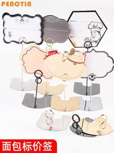 Etiquetas de Precio de Papel Kraft Ecológicas Personalizadas para Ropa, Zapatos, Cemento, Dulces, Comestibles, Regalos para el Hogar - Etiquetas Negras Reciclables - Product Image 6