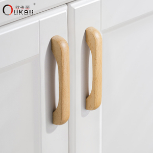 Poignées et boutons d'armoire et de tiroir en bois modernes-Installation facile et durable pour salle de bain, maison, bureau - Product Image 6