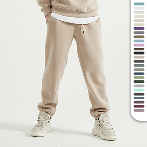 Dropshipping und Individuelles Logo Möglich Unisex Fleece-Jogginghose mit Elastischem Bund und Elastischer Beinöffnung in Verschiedenen Farben - Product Image 1
