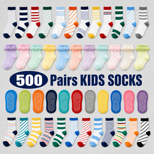 Calcetines para Niños al por Mayor, Patrones Variados, Suaves, para Niños y Niñas, Stock a Granel para Reventa, Mezcla Aleatoria CN GUA 2026.4 - Product Image 1