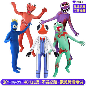 Disfraz de Rainbow Friends de Manyusha, Traje de Cosplay sin Costuras para Niños, Disfraz de Halloween - Product Image 5