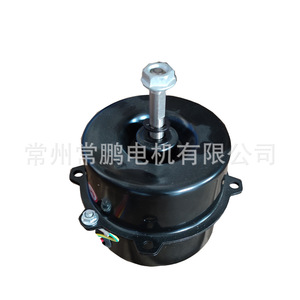 มอเตอร์แอร์ภายในอาคาร Ydk 20 4  220V 1000 รอบต่อนาที ทนทาน ฉางโจว - Product Image 3