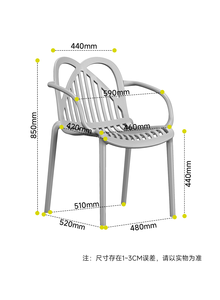 USA DELIVERY Modern Design <b>Stackable</b> Plastic Restaurant <b>Chair</b> with Armrests for Commercial Use - Product Image 5