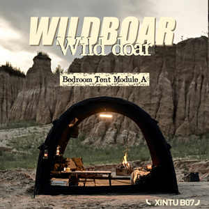 Carpa Inflable para Acampar al Aire Libre, Impermeable, de Algodón, Xintu B07, Modelo Wild Boar A/B - Product Image 2