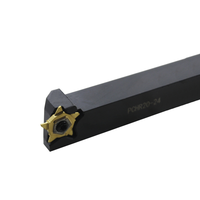 PCHR PCHR12-24 PCHR16-24 PCHR20-24 PCHR25-24 tournant tour porte-outil CNC Cutter carbure Inserts barre de tige externe