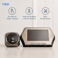 Visiophone numérique LCD HD de 4,3 pouces avec 160 points d'accès °   Objectif grand angle avec détection PIR, capture photo et vidéo, visualisation à un bouton pour les portes