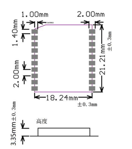 WT2003HB03 도매 IC 모듈 도매 미니 MP3 플레이어 IC 칩 모듈 - Product Image 4