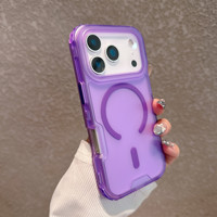 Coque fine anti-chute 3-en-1 effet mat avec anneau magnétique et coins renforcés pour iPhone 18, 17 Pro Max, 18 Pro