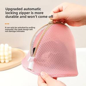 Bolsas de lavado para sujetadores estampadas, de tela gruesa tipo sándwich, bolsa cilíndrica para guardar sujetadores, con junta de silicona para protección fija del sujetador, nueva. - Product Image 2