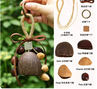 Article populaire : Carillon éolien bohème naturel fait main avec fruits et graines, pendentif sonore thérapeutique pour décoration de voiture et sac à dos
