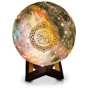 Personalized 16 colour 15cm Moon Lamp Blue-tooth Quran Speaker Starry Sky Moon Lamp Nightlight