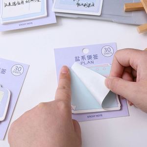 กระดาษโน้ตน่ารัก HengXin สไตล์คาวาอิ พร้อมแผ่นบันทึกแบบมีกาวในตัว - Product Image 4
