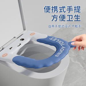 Couverture de siège de toilette épaissie en EVA, douce, imperméable, pour toutes les saisons, facile à nettoyer - Product Image 4