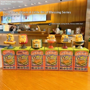 Figura de Juguete de PVC Original Little Bear Worm Shake, Decoración Moderna para Coche y Hogar, Caja Sorpresa de Dibujos Animados - Product Image 1