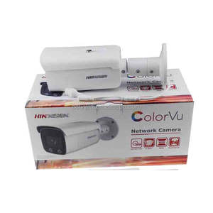 Caméra IP 4MP motorisée à objectif varifocal <span class=keywords><strong>Hikvision</strong></span> DS-2CD2647G2-LZS avec vision nocturne, capteur CMOS couleur 24/7 grand angle - Product Image 1