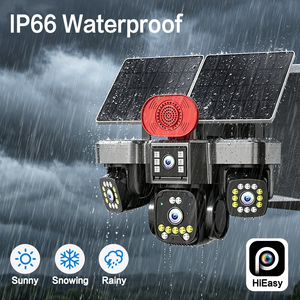 กล้องวงจรปิดอุตสาหกรรม 4G Solar PTZ IP 6 มอเตอร์ 4 เลนส์ AOV บันทึก 24 ชม. IP66 สำหรับภายนอกอาคาร เหมาะสำหรับโครงการวิศวกรรม - Product Image 6