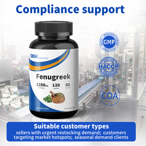 แคปซูลสารสกัดจากเมล็ดฟีนูกรีกออร์แกนิกวีแกนแบบขายส่ง สูตรและบรรจุภัณฑ์ตามสั่ง ราคาส่งคุ้มค่าและมีการจัดส่งที่มั่นคง - Product Image 5
