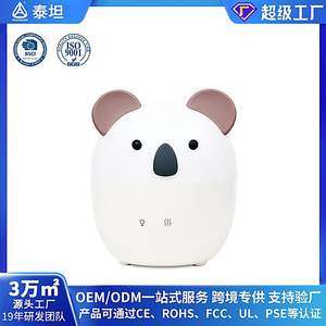 Difusor de Aroma Panda de 160 ml, Humidificador Ultrasónico para el Hogar y Escritorio, con Luz y Control de Vaporización - Product Image 5