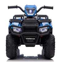 Quad électrique 12 V pour enfants avec musique et lumières, voiture jouet à conduire