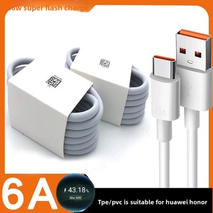 Câble de charge rapide Type-C 66W pour téléphones mobiles, sortie d'usine - Product Image 2