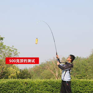 Équipement <span class=keywords><strong>de</strong></span> pêche <span class=keywords><strong>de</strong></span> qualité supérieure attirail canne à pêche Kit complet cannes à pêche pour la carpe - Product Image 6