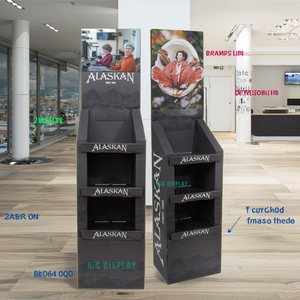 Présentoir de grains de café POS en carton de haute qualité pour bouteille de haricot de centre commercial - Product Image 6