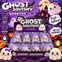 Jouets Squishy Fantôme d'Halloween en PU à Remontée Lente, Jouets Anti-Stress Fantôme, Jouets d'Halloween en Gros