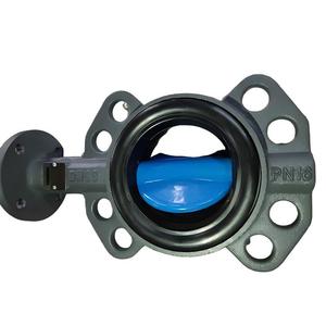 VKF42.80 Ductile <b>Iron</b>, with Actuator, Wafer, 90., PN16, for Chilled/Hot <b>Water</b> HVAC - Product Image 1